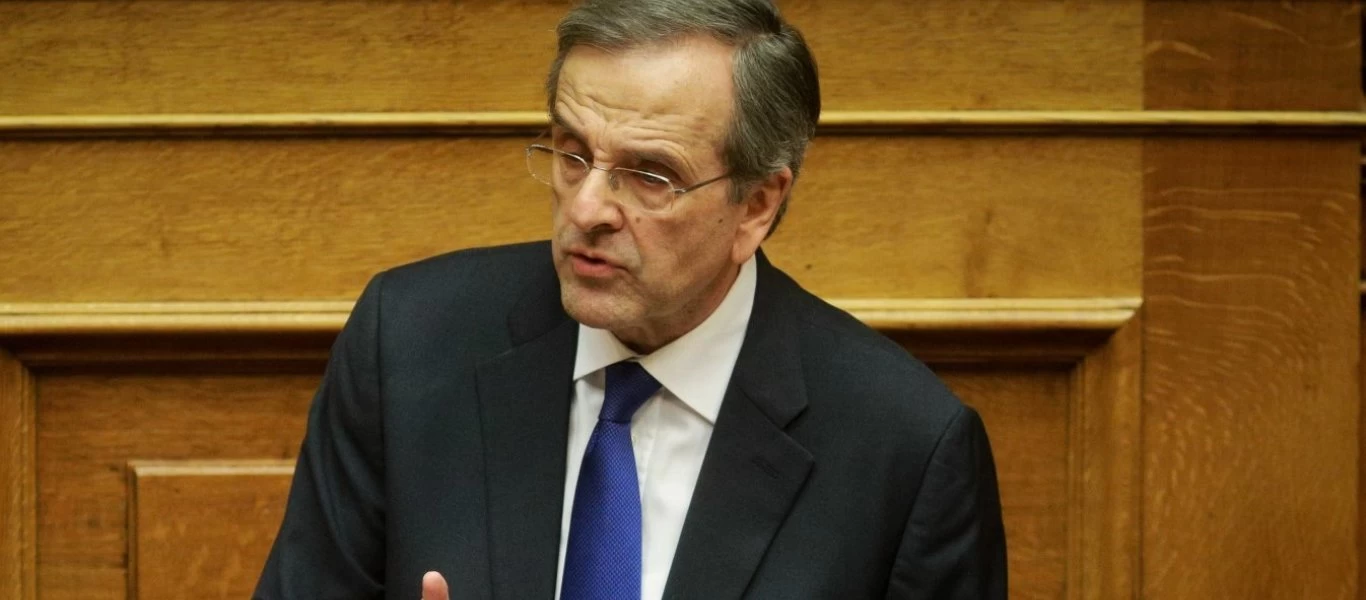 Αν. Σαμαράς: «Οι λόγοι της απουσίας του ήταν προσωπικοί»